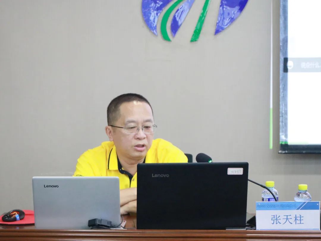 海南省交通投资集团有限公司